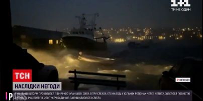 Новости мира: северной Францией прокатился разрушительный шторм