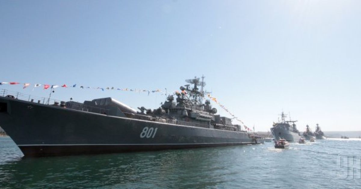 Корабль РФ приблизился к украинской акватории