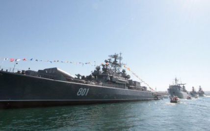 Украинские силовики помешали военным кораблям РФ пересечь морскую границу
