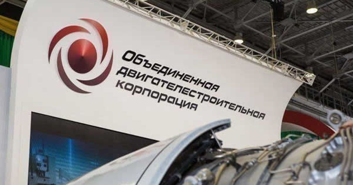 У російській Самарі стався вибух на підприємстві, є загиблі