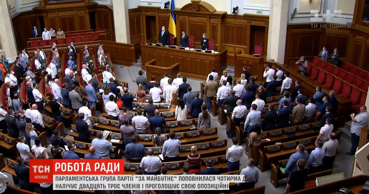 Парламент рассматривает законопроект об узаконивании азартных игр в больших гостиницах