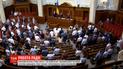 Парламент рассматривает законопроект об узаконивании азартных игр в больших гостиницах