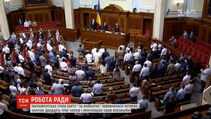 Парламент рассматривает законопроект об узаконивании азартных игр в больших гостиницах