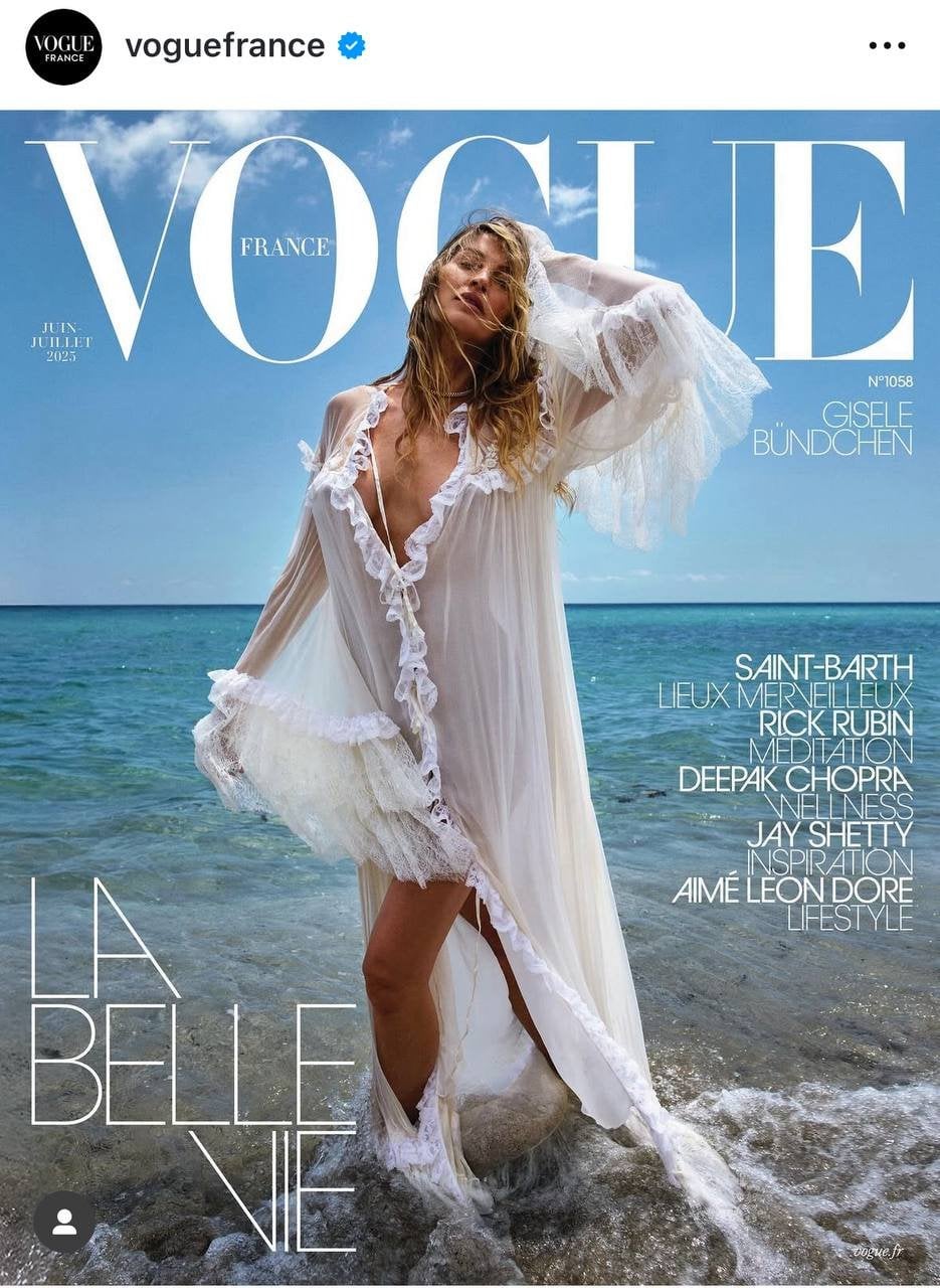 女性情報誌 L'OFFICIEL France June/July 2019 Жизель Бундхен снялась для Vogue France - фото — Шоу-бизнес