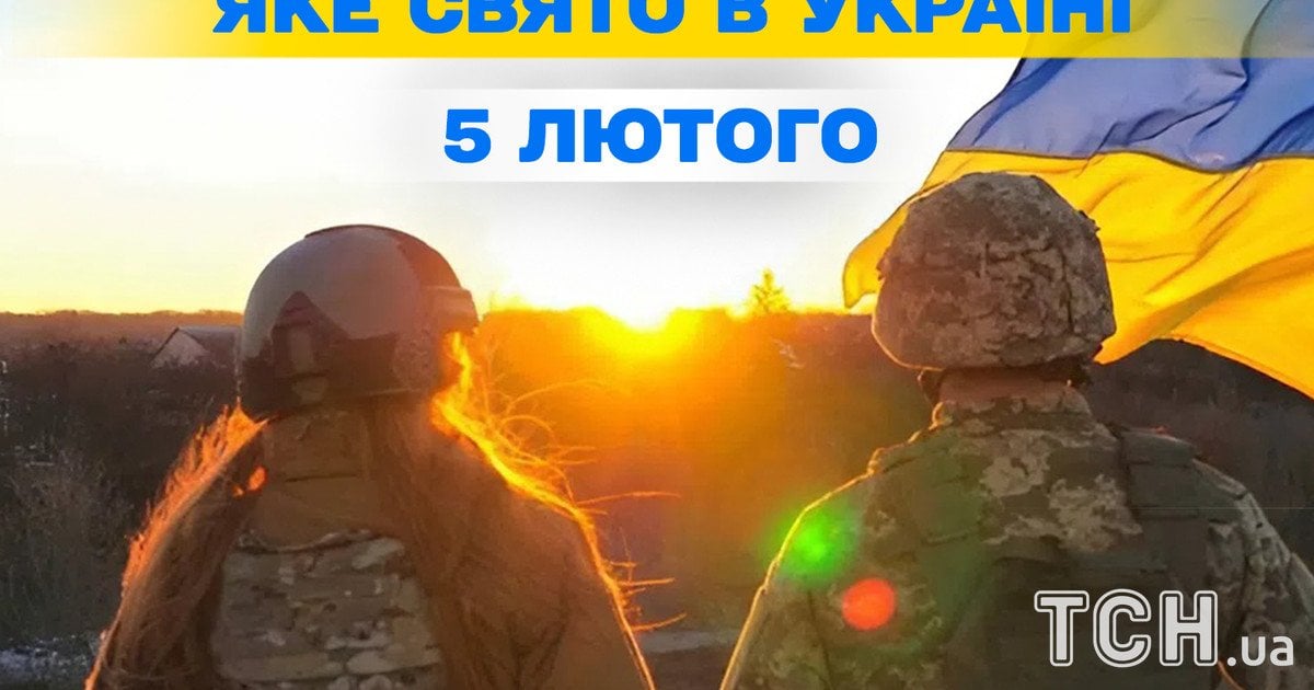 2026년 2월 5일은 정말 공휴일이네요