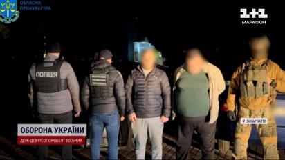Тікали міжнародним потягом! На Закарпатті затримали зловмисників, які допомагали ухилянтам