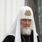 Патриарх РПЦ Кирилл подхватил коронавирус