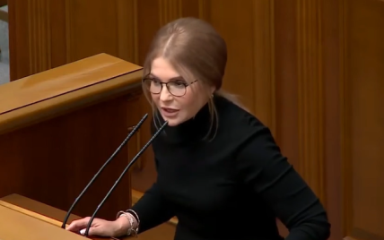 В черной водолазке и с браслетами на руке: Юлия Тимошенко выступила в Верховной Раде