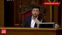 Во время выступления в Раде Зеленский неожиданно снял медицинскую маску