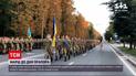 Новости Украины: во Львове около тысячи военнослужащих примут участие в Марше ко дню флага
