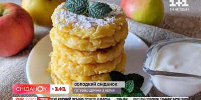 Как приготовить яблочные драники