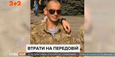 Нещадна війна в Україні: нові загиблі та поранені на фронті від московитських куль