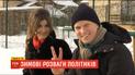 Політики на канікулах: як і де відпочивають урядовці і депутати
