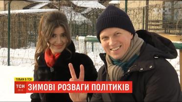 Політики на канікулах: як і де відпочивають урядовці і депутати