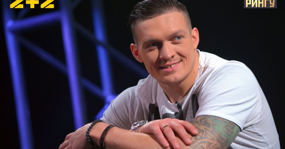 Королі рингу: очень откровенный Александр Усик