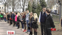 Студенты выступили за европейское будущее