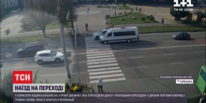 В Киевской области водитель внедорожника сбила ребенка на пешеходном переходе
