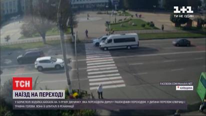 В Киевской области водитель внедорожника сбила ребенка на пешеходном переходе