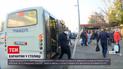 Киев с сегодняшнего дня начинает жить по правилам "красной" зоны | Новости Украины