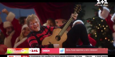 DZIDZIO и Оля Полякова "Счастливые люди", Верка Сердючка "Wild Christmas", Элтон Джон и Эд Ширан "Merry Christmas" – Музыкальные премьеры