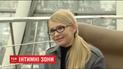 Тимошенко рассказала об отношениях с Путиным и собственной декларации