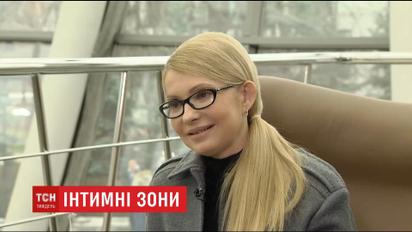 Тимошенко розповіла про стосунки з Путіним  та власну декларацію