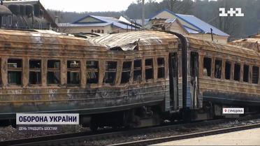 Яка ситуація у звільненому від окупантів Тростянці