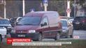 На Волыни мошенники без ведома людей оформляли на них машины с иностранной регистрацией