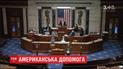 Конгресс США принял бюджет, в котором вспомнили и Украину