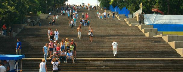  / © Visualhunt.com/dmytrok