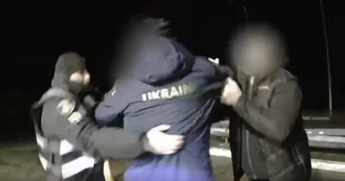 Скриншот із відео