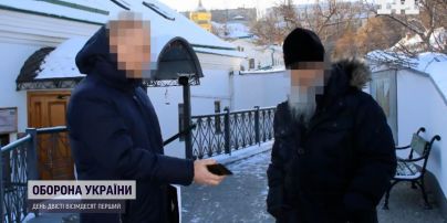 Прославлял "русский мир": священник "Лавры" получил подозрение от СБУ