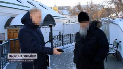 Прославляв "русскій мір": священник "Лаври" отримав підозру від СБУ