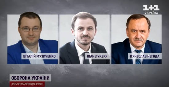 Кадрові перестановки можуть бути не останніми: за які "гріхи" посипались заяви на звільнення у верхівках
