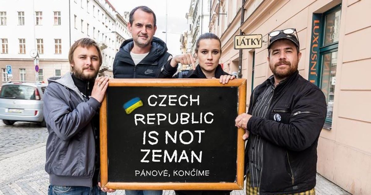 "Чехия – не Земан": чехи запустили флешмоб в поддержку Украины
