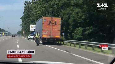 Фурам заборонили в'їзд до великих міст! Чому?