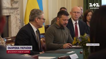 Удары по России заставят ее искать мира! Зеленский решительно выступил на заседании правительства Британии