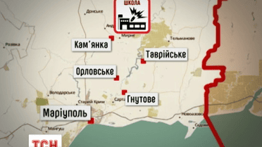 ДАІ закрило дорогу з Волновахи на Донецьк