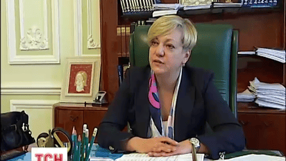 Глава Национального банка выступит сегодня в парламенте