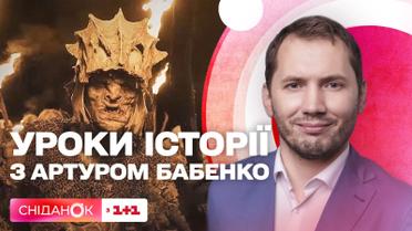 Хохлы, кацапы, укропы, орки: откуда взялись эти названия – урок истории