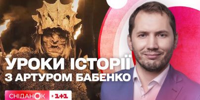 Хохлы, кацапы, укропы, орки: откуда взялись эти названия – урок истории