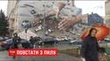 Киевский мурал признали одним из лучших в мире