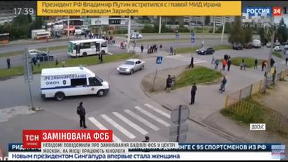 Неизвестные сообщили о заминировании в историческом здании российских спецслужб