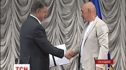 Президент прилетел на Луганщину и представил нового руководителя области