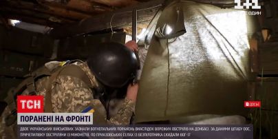 Новости с фронта: двое военных получили огнестрельные ранения