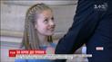 12-летняя испанская принцесса стала наследницей трона