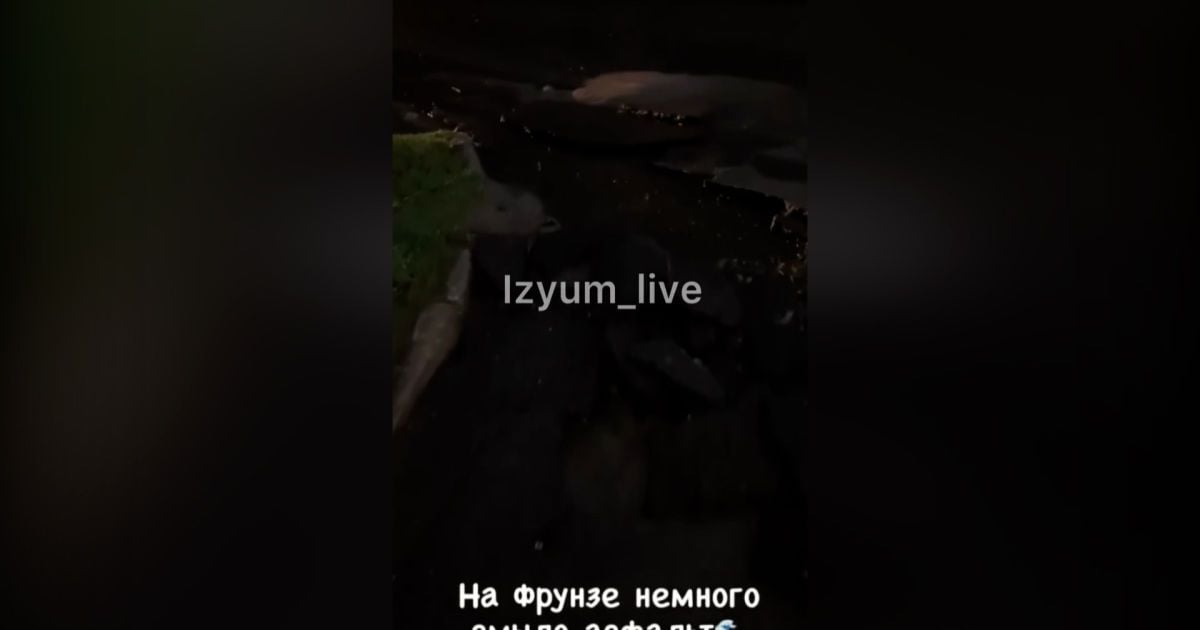 В Харьковской области ливень разрушил дороги