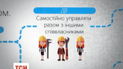 З 1 липня власники квартир змушені будуть шукати альтернативу державним комунальникам