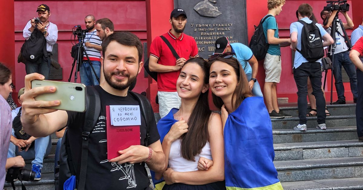 протест проти Портнова у КНУ / © ТСН.ua