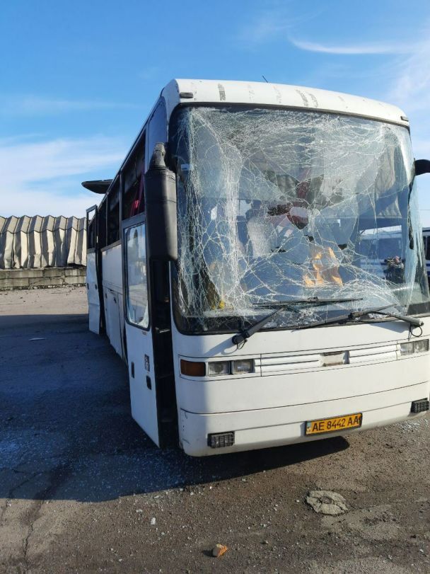 Фото: "Дніпро обласний"